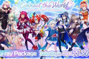 【ホロEN】1stライブ『holoENConnect 』が遂に円盤化！