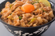 伝説のすた丼屋←こいつの率直な感想