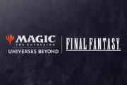MTGがFFとコラボしたカード出すぞ！！！