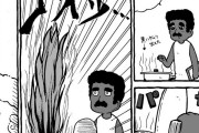 【漫画】夜食にフライドポテトを揚げた男性、油の過熱で空中に炎が現れたという実話が恐ろしすぎる・・・・・・