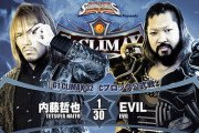 内藤哲也vsEVIL 「G1 CLIMAX 32」Cブロック公式戦