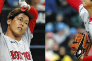 【悲報】ボストンメディア「吉田は大谷とチームメイトだった癖に何も学んでない」