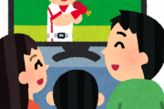 ワイ「プロ野球観戦上限5000人かあ…これはチケット争奪戦になるやろな」
