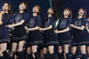 【乃木坂46】結成10周年記念日にメモリアル公演開催！マリンメッセ福岡 セットリストがこちら！
