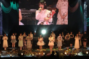 第３回　AKB48グループ 歌唱力No1決定戦　開催決定！！