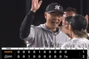 パ・リーグ順位表(6月5日)ロッテサヨナラ勝ちで久々の連勝、SBがスイープ達成で交流戦首位
