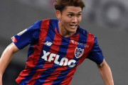 FC東京FW田川亨介、サンタ・クララ移籍の可能性浮上！ポルトガル紙『A Bola』報道