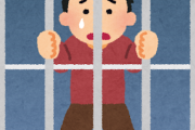 生まれながらに犯罪者の奴なんているのか？犯罪者は結局育った環境のせいじゃない？