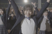 SKE48「じゃないロマンティック」 Music Videoｷﾀ━!!