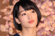 剛力彩芽さん「全てを捨てたとしても、失ってしまったとしても」