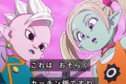 【ドラゴンボールDAIMA】7話感想　界王神さま大活躍！そして魔界での本名が明らかに！