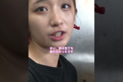 鈴木琴美ってそんなにいいの？