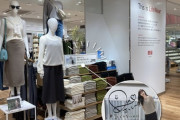 さっしーのサインを探せ！　全国のユニクロ10店舗に指原莉乃「サイン入りポスター」を掲示中
