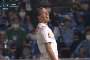 ◆Ｊ珍◆DFの裏に単独で抜け出したレアンドロ・ダミアンさんGK南に優しくパスしてしまい苦笑い(´・ω・｀)