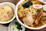 【画像】ラーメンには……決して「入れてはならない具」が存在する……。これを見れば一目でわかる……