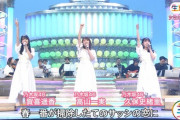 【乃木坂46】OPからきた！！！久保×賀喜×高山 キャンディーズ『微笑みがえし』披露！！！キャプチャまとめ！！！【うたコン】