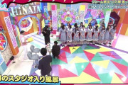 【日向坂46】ひな会いのスタジオ入りの場面で佐々木久美がかなり意味深な発言をしていると話題に…