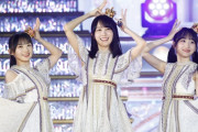 一ノ瀬美空ちゃんのブログの熱量が凄い！！！【乃木坂46】