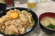 【画像】伝説のすた丼とかいう店ｗｗｗｗｗ