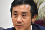 立憲民主党の初鹿議員、強制わいせつ容疑で書類送検されていたことが判明！2015年に襲われた女性が被害届提出
