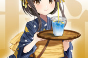 【艦これ】着物で飲み物運んでる鵜来ちゃんがかわいすぎてやばい