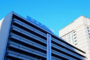 【超速報】自民党、ついに『あの党』に連立を呼びかける模様ｗｗｗｗｗｗｗ