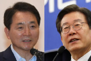 #韓国記事翻訳　『旭日旗と人共旗を翻す現代版朋党政治、これでは壬辰倭乱の500年前と何も変わらない』
