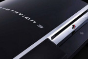 PS3がレトロゲームってマジ？