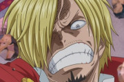 【ONEPIECE -ワンピース】黒足のサンジさん、海楼石の手錠を蹴りで砕くｗｗｗｗｗｗｗｗｗｗｗｗｗ