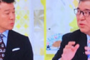 【動画】 加藤浩次、生放送で石破茂氏に質問「安倍政権と絶対に違うという部分を教えてもらっていいですか？」