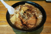 こういうのでいいんだよラーメン！！！！！！！！