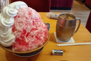 コメダ珈琲のかき氷、すごくてお腹イタイイタイ確定なのだが…?