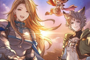 【グラブル】『...and you』(第1部)ストーリー感想コメント用記事(※ネタバレあり)