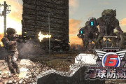 地球防衛軍6、DL版を購入したぞ！