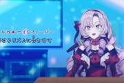 サロメ嬢が歌ったボカロ曲　→　