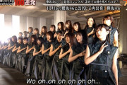 【欅坂46】可愛い選抜とクール選抜の2つに分けるとしたらｗｗｗｗ