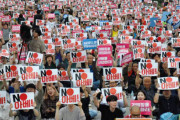 韓国の「反日」ぶりに驚く日本「あのように激しい反応を示すことをなぜ予想できなかったのか」