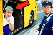 海外YouTuber「日本列島を無料(無賃乗車)で旅行してみた」→大炎上