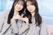 日向坂46・金村美玖「全部受け止めてくれる存在」上村ひなの「尊敬する先輩」、新曲「クリフハンガー」で卒業する松田好花への想いを語る
