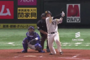海野隆司がチームOP戦第1号ホームラン！