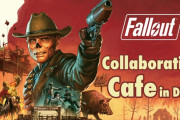【朗報】『フォールアウト』コラボカフェが開催決定
