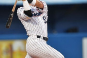 村上5打席連続ホームランwwwwwwwwwwwwwww