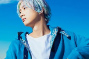 声優・江口拓也さんがソロアーティストデビュー！ミニアルバム発売決定！