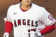 【悲報】大谷翔平さん、絶好調なのに放出論が出てしまう…