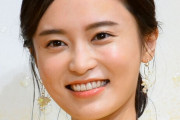 【悲報】小島瑠璃子、体の相性で付き合うか決める模様