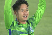 【J1第33節 湘南×横浜FC】湘南が山田直輝の逆転弾で土壇場勝ち越す！山口体制で待望の初勝利に