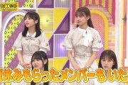 【乃木坂46】メンバーの夏休みの旅行先があきらかに！