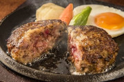 ハンバーグ ← これステーキの美味さには勝てないよな