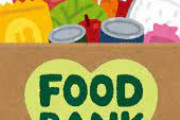 【悲報】フードバンク利用者増加も物価高で寄付減少　食品枯渇、支援訴え
