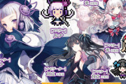 【グルコス】(20/09/23)「Arcaeaアンロックキャンペーン」開催中！！ 第2週目には「Grievous Lady / Team Grimoire vs Laur」が登場！！